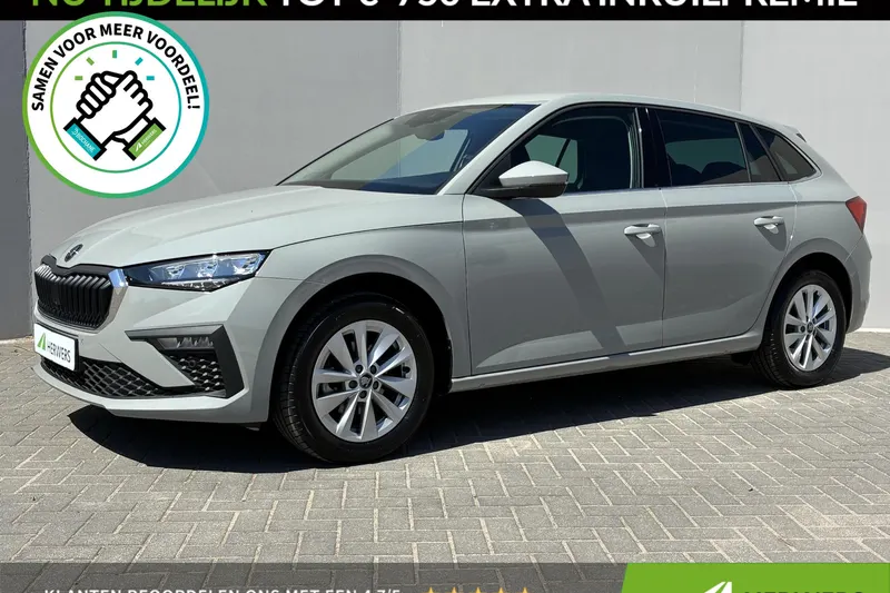 Škoda Scala (2025)