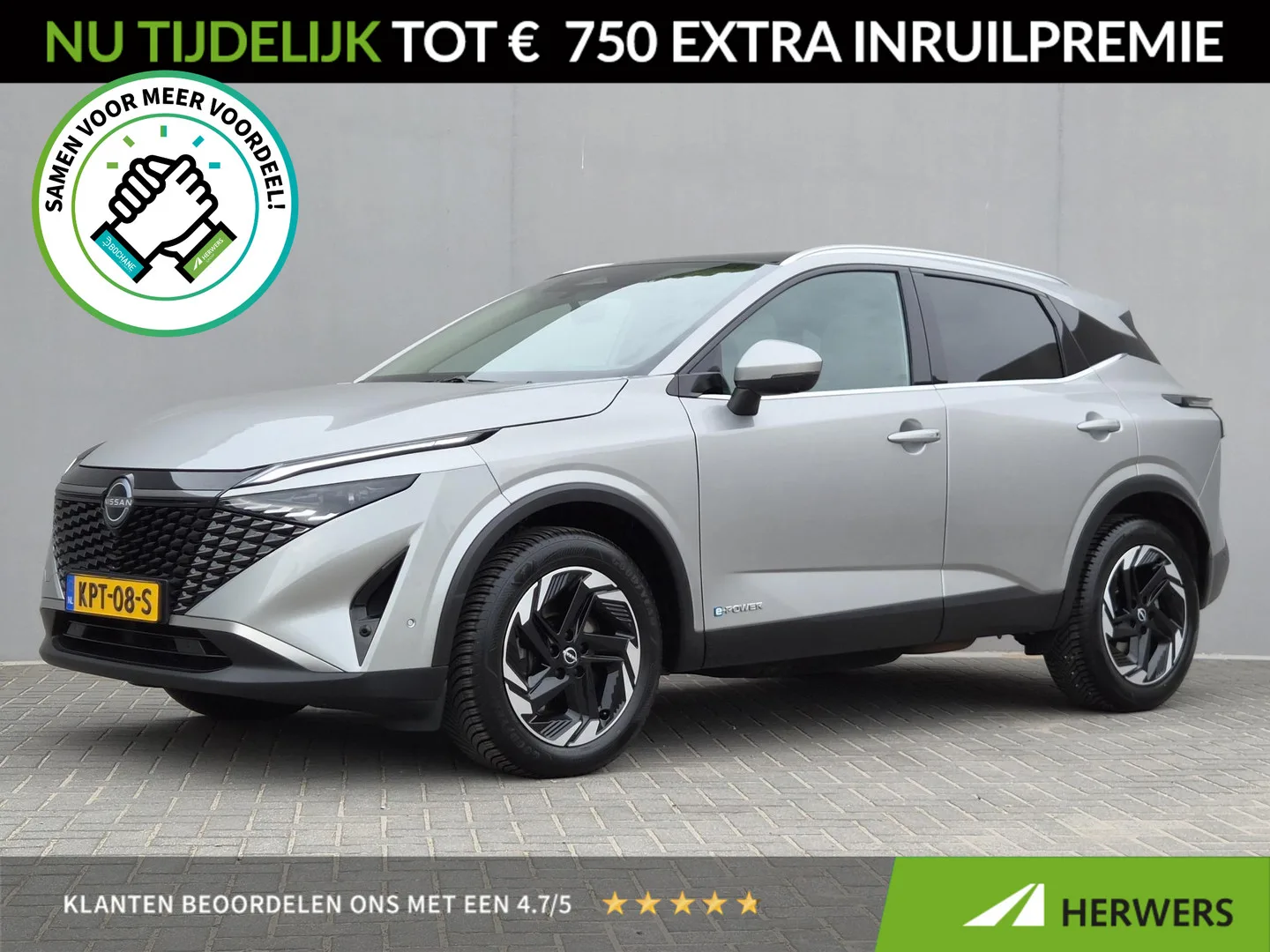 Nissan Qashqai (2025) — foto 1