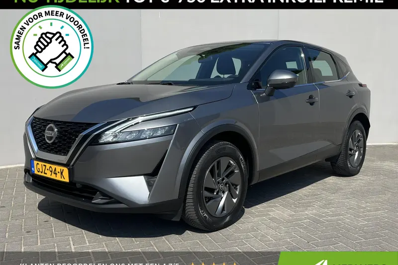 Nissan Qashqai (2021)