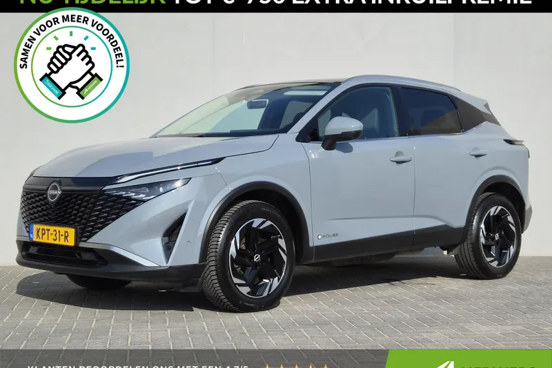 Nissan Qashqai (2025)
