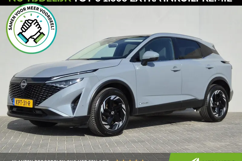 Nissan Qashqai (2025)