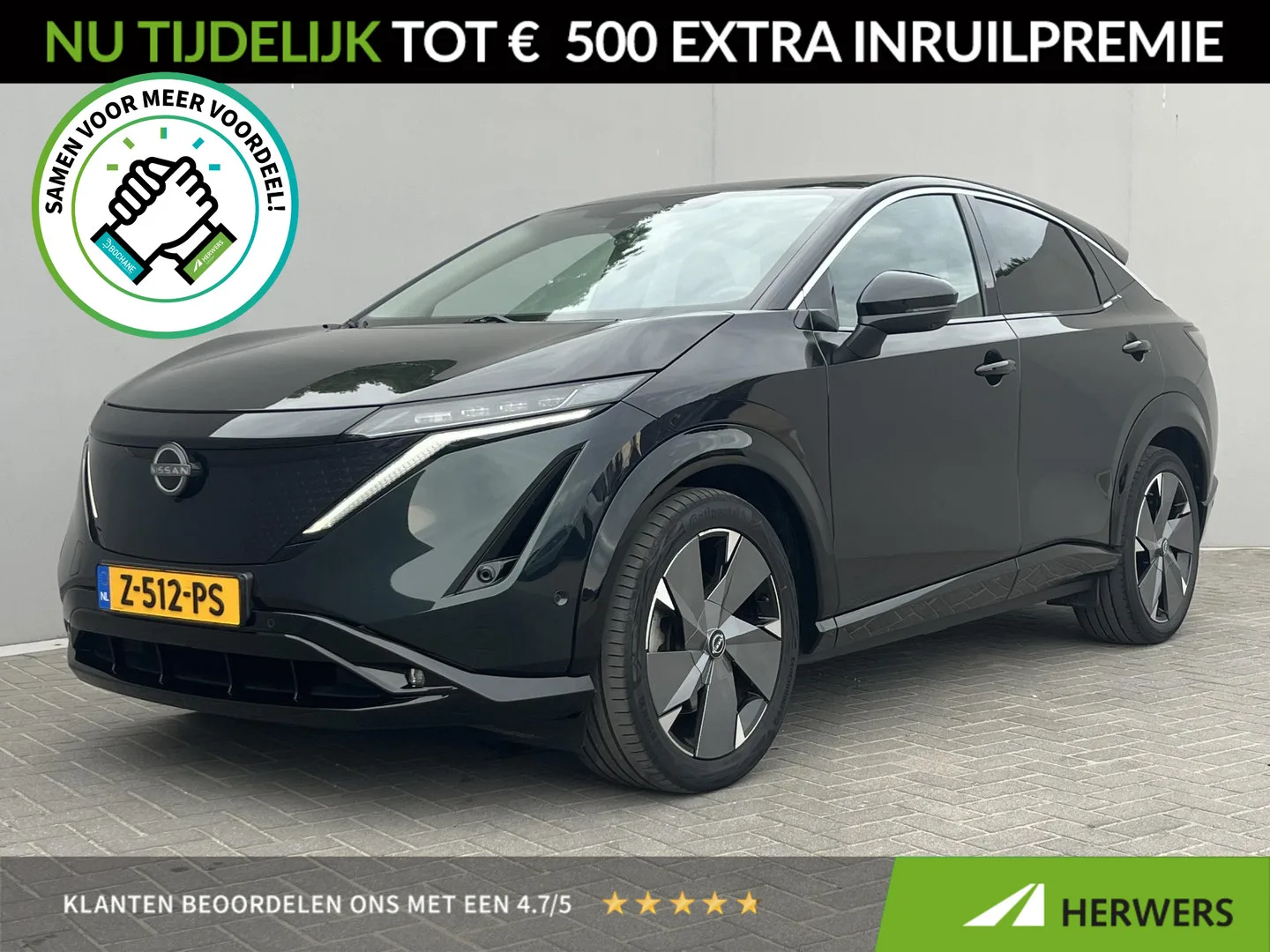 Nissan Ariya (2024) — foto 1