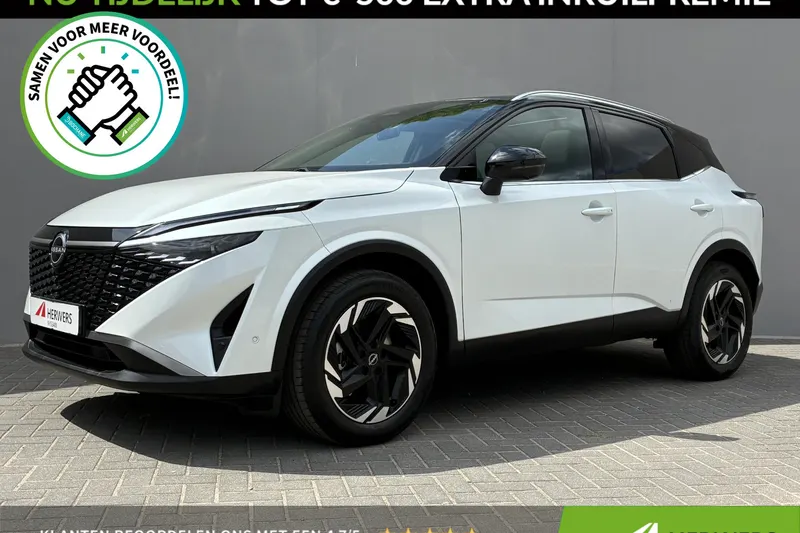 Nissan Qashqai (2025)