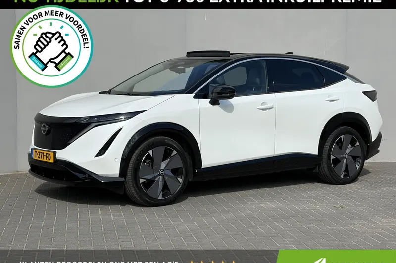 Nissan Ariya (2023)