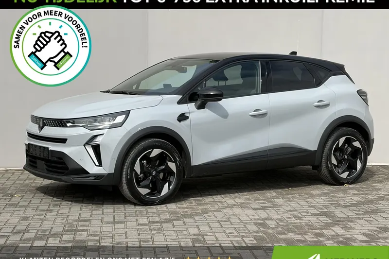 Renault Captur (2025)
