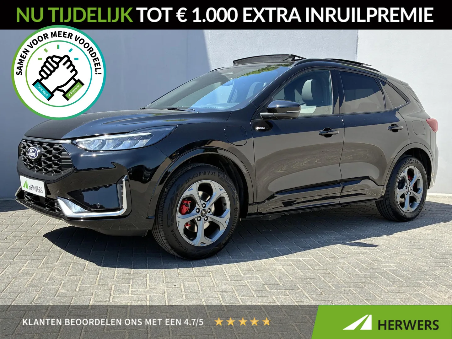 Ford Kuga (2026) — foto 1
