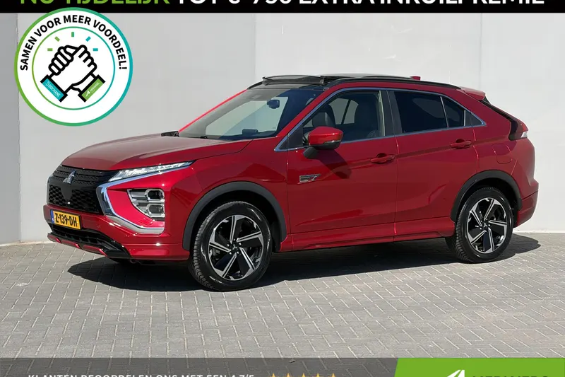 Mitsubishi Eclipse Cross (2022)