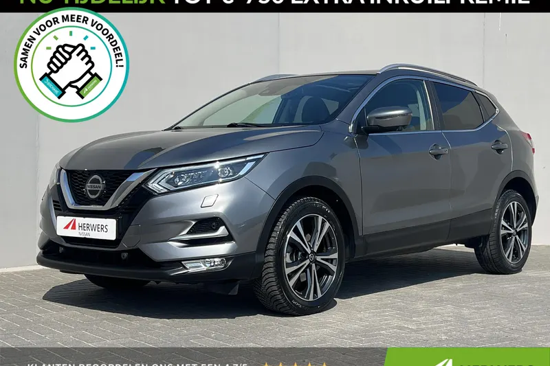 Nissan Qashqai (2019)