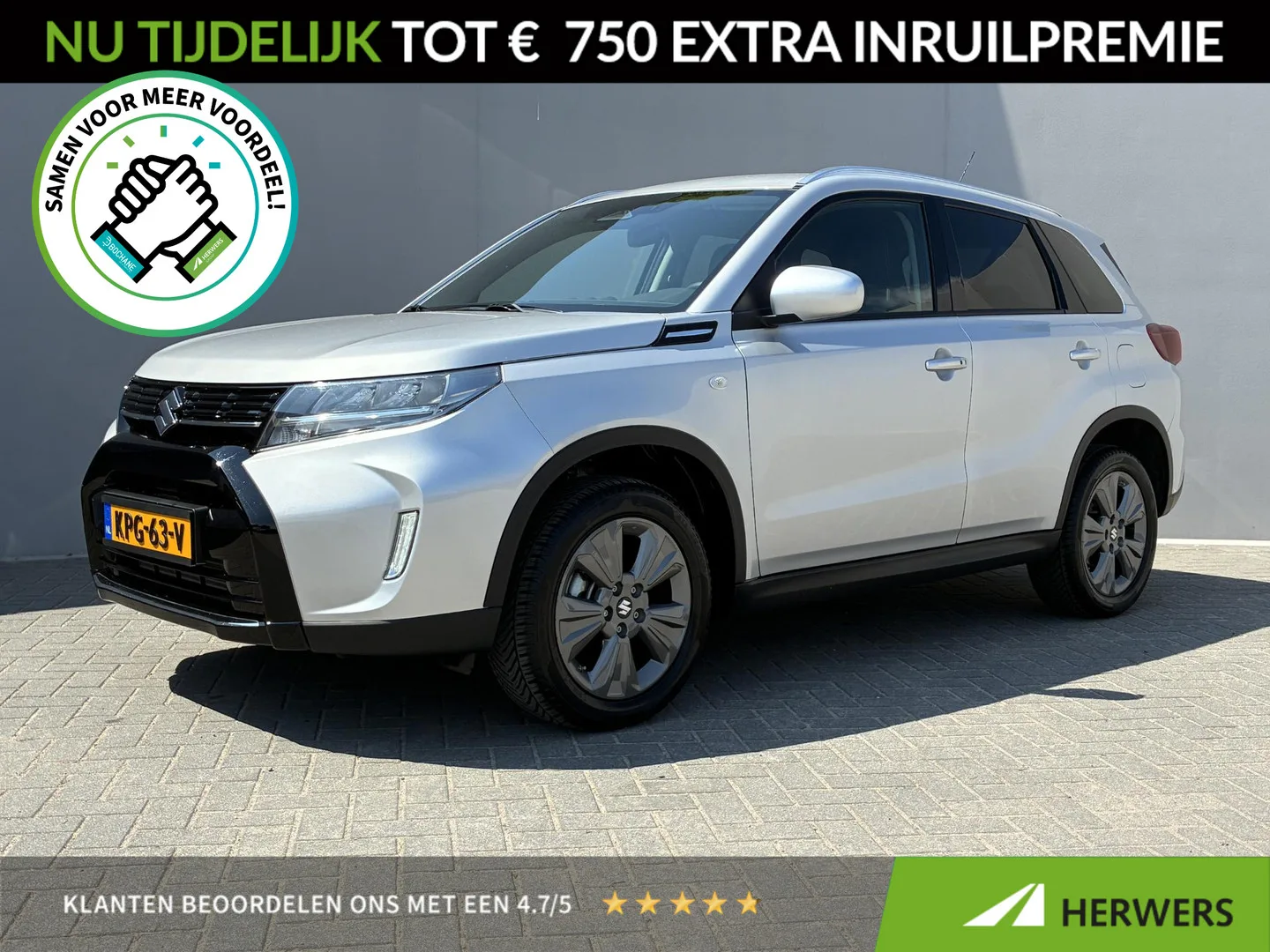 Suzuki Vitara (2025) — foto 1