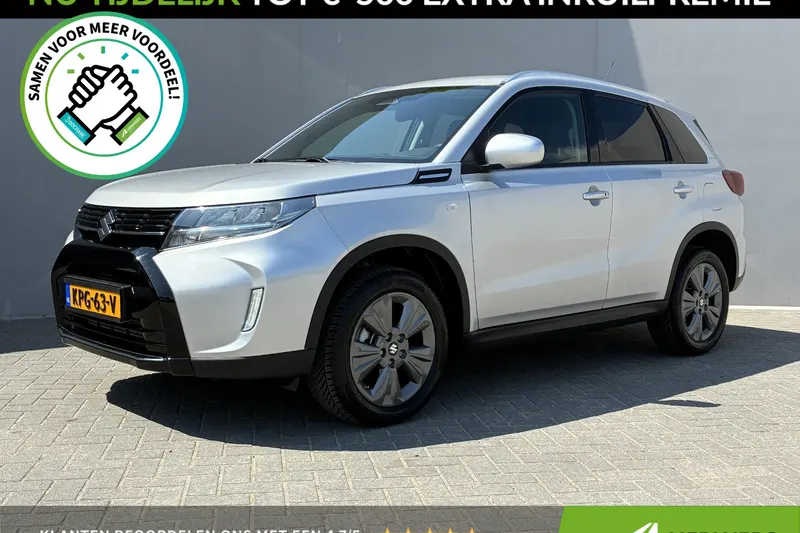 Suzuki Vitara (2025)