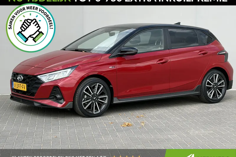 Hyundai i20 (2023)