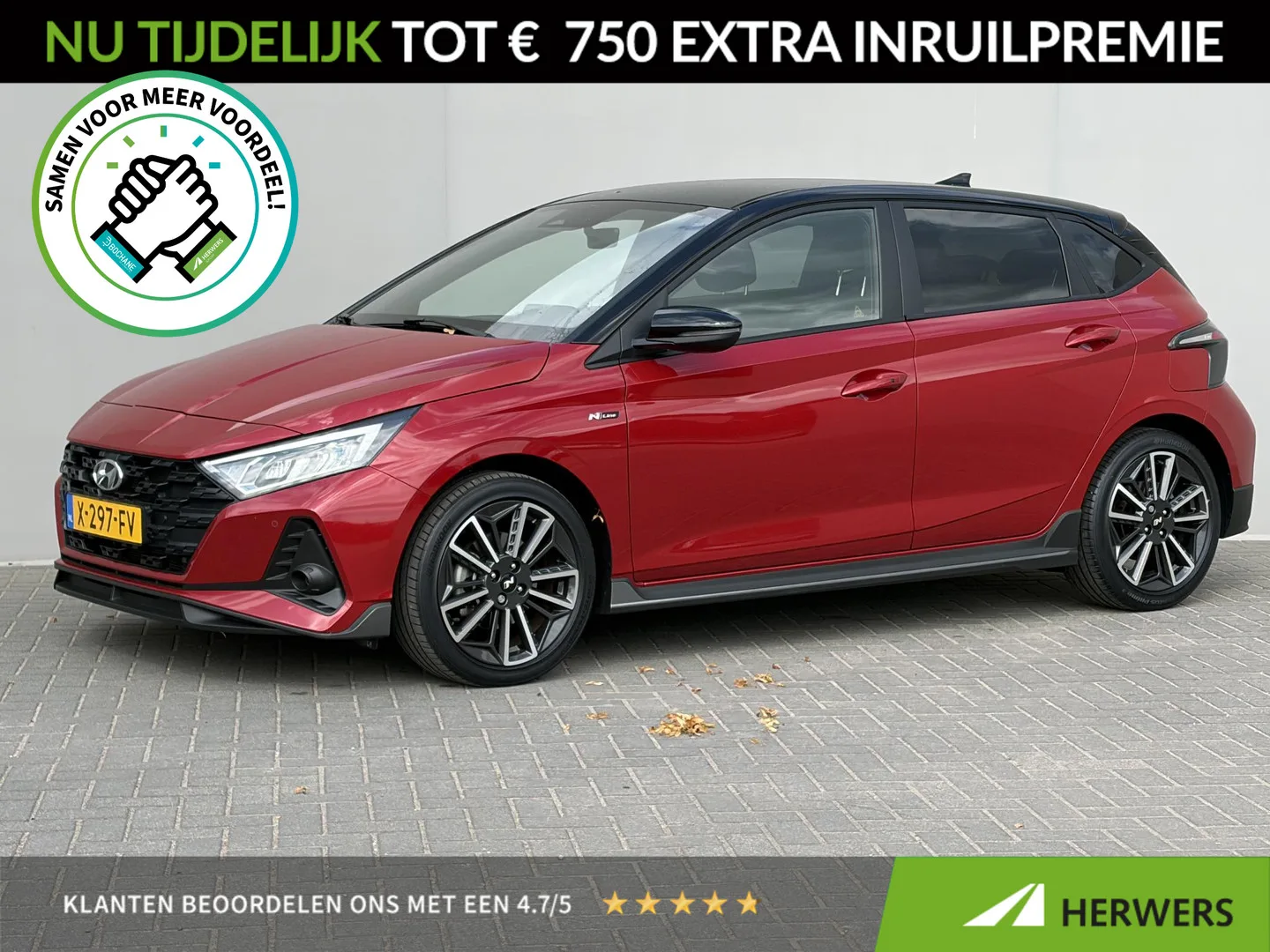 Hyundai i20 (2023) — foto 1