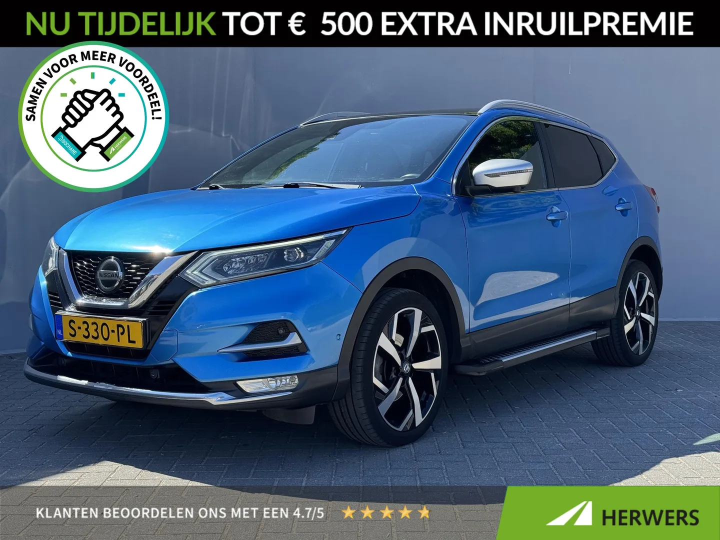 Nissan Qashqai (2018) — foto 1