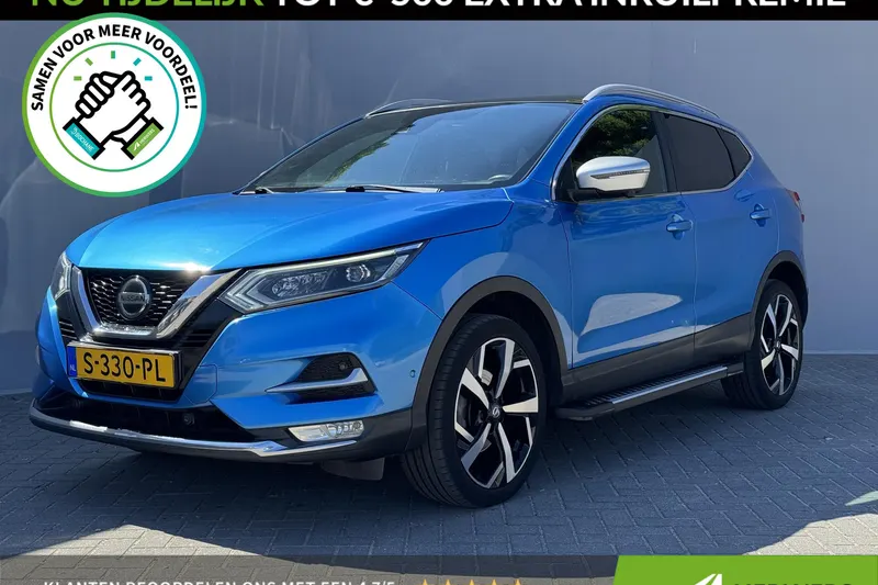 Nissan Qashqai (2018)