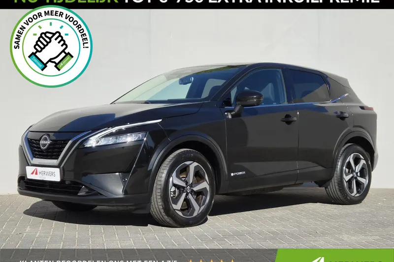 Nissan Qashqai (2024)