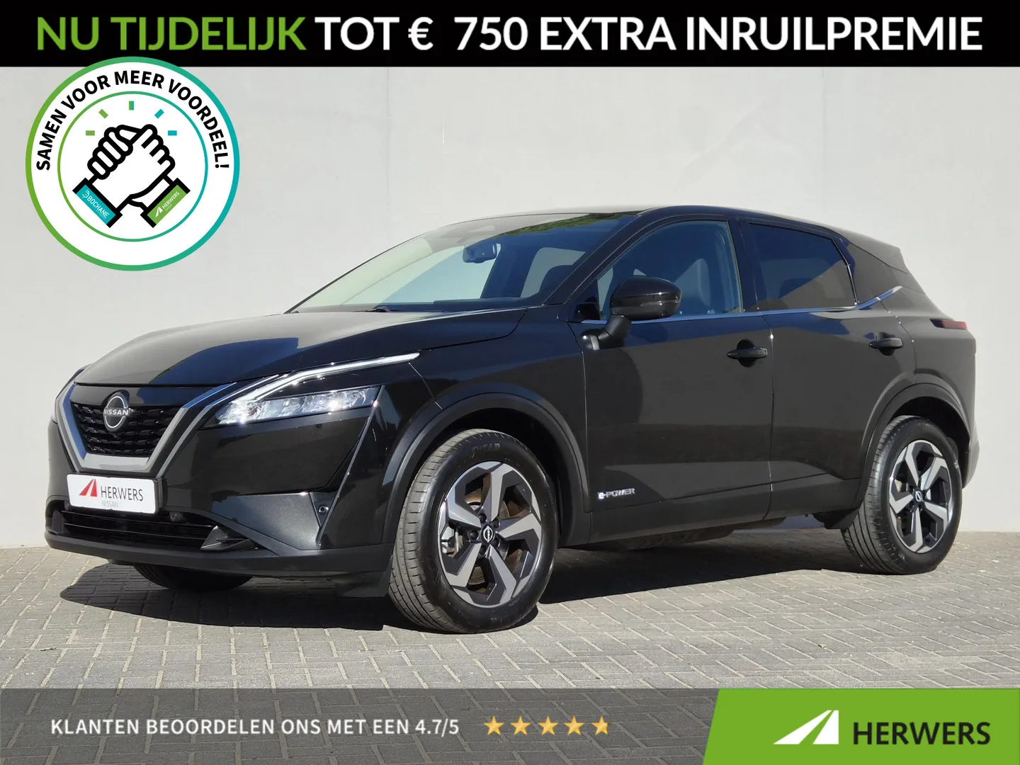 Nissan Qashqai (2024) — foto 1