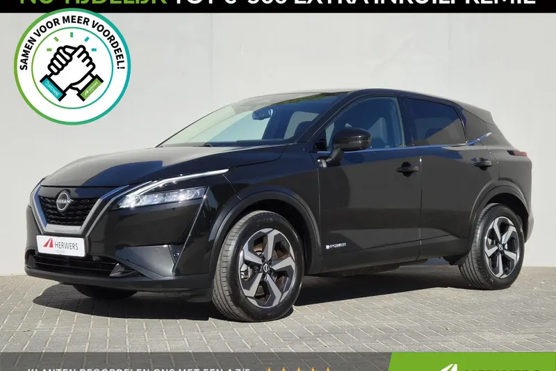 Nissan Qashqai (2024)