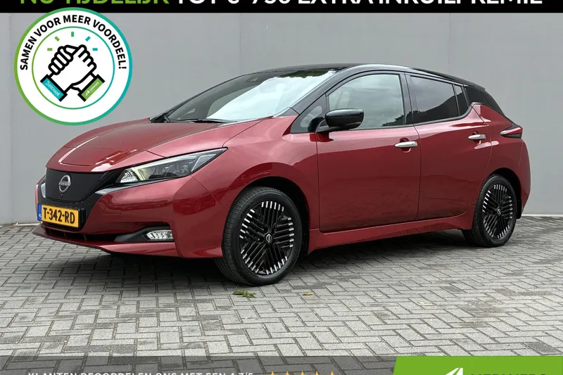 Nissan Leaf (2023)