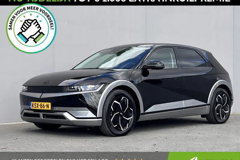 Hyundai Ioniq 5 (2022)