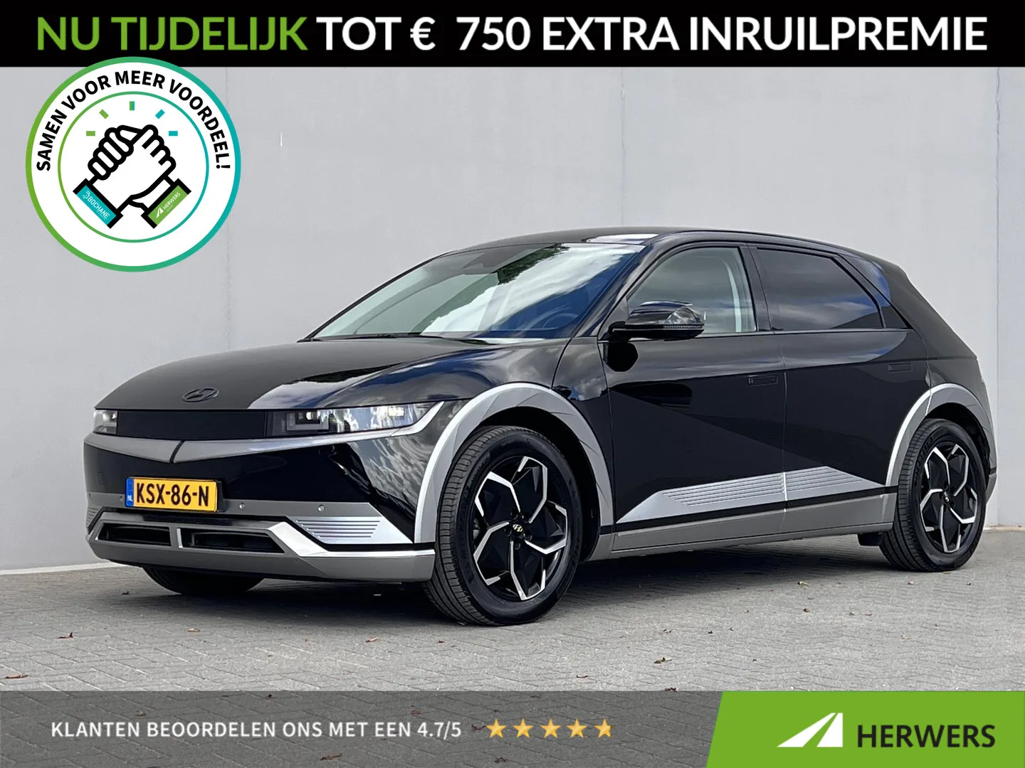 Hyundai Ioniq 5 (2022) — foto 1