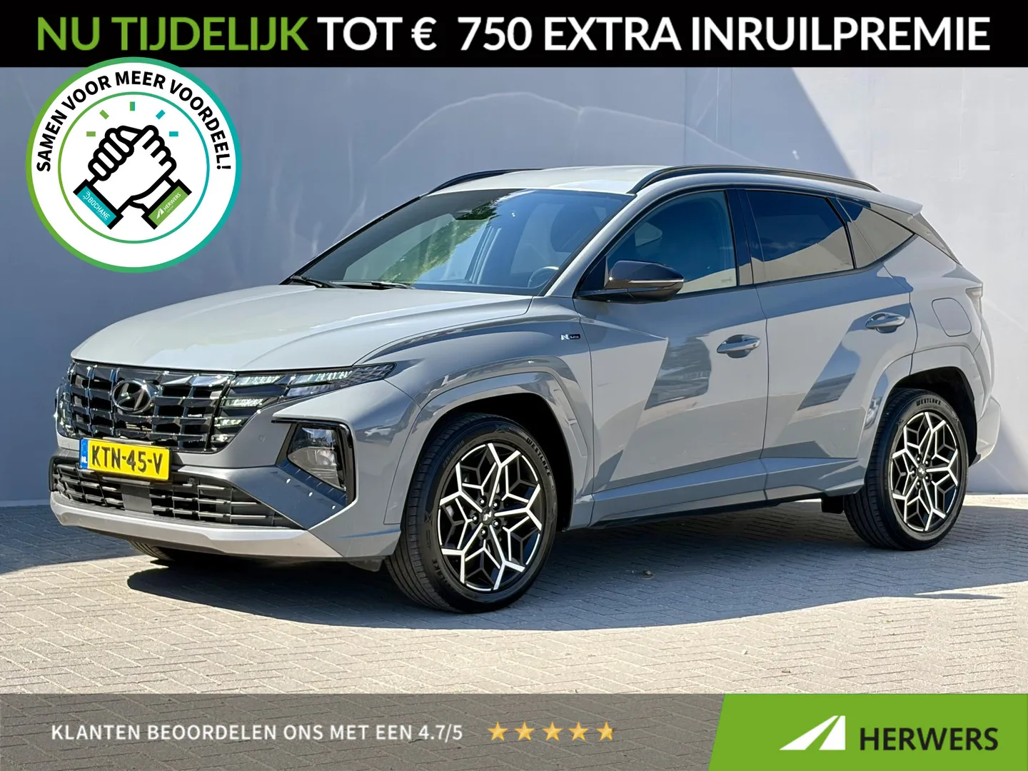 Hyundai Tucson (2023) — foto 1
