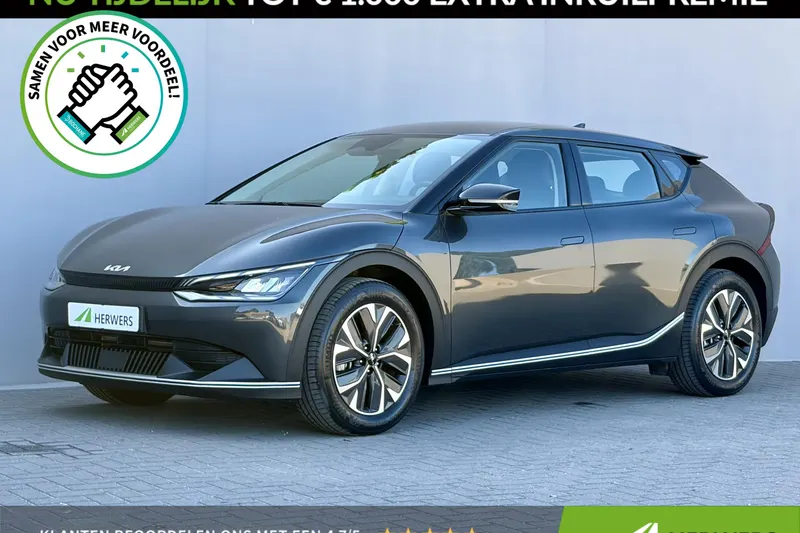 Kia EV6 (2025)