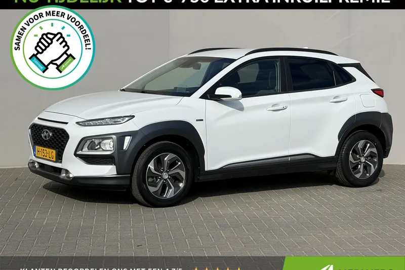 Hyundai Kona (2020)