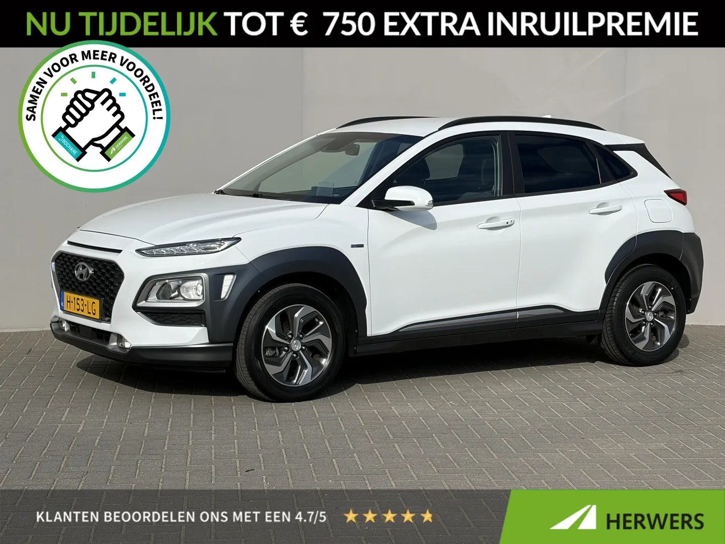 Hyundai Kona (2020) — foto 1