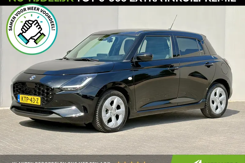 Suzuki Swift (2026)