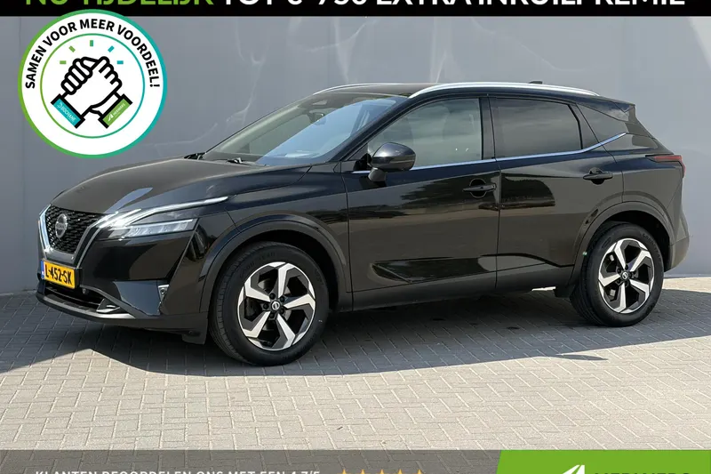 Nissan Qashqai (2021)