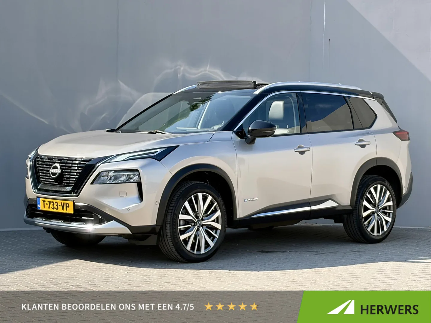 Nissan X-Trail (2023) — foto 1