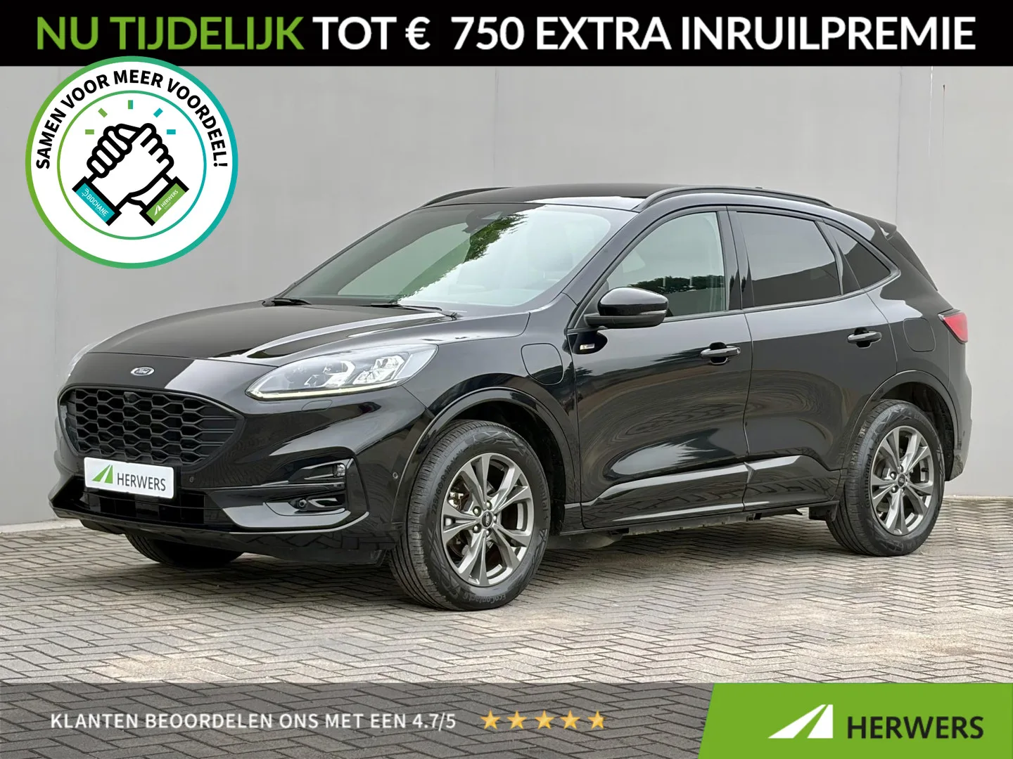 Ford Kuga (2023) — foto 1