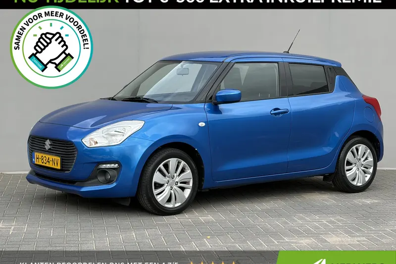 Suzuki Swift (2019)