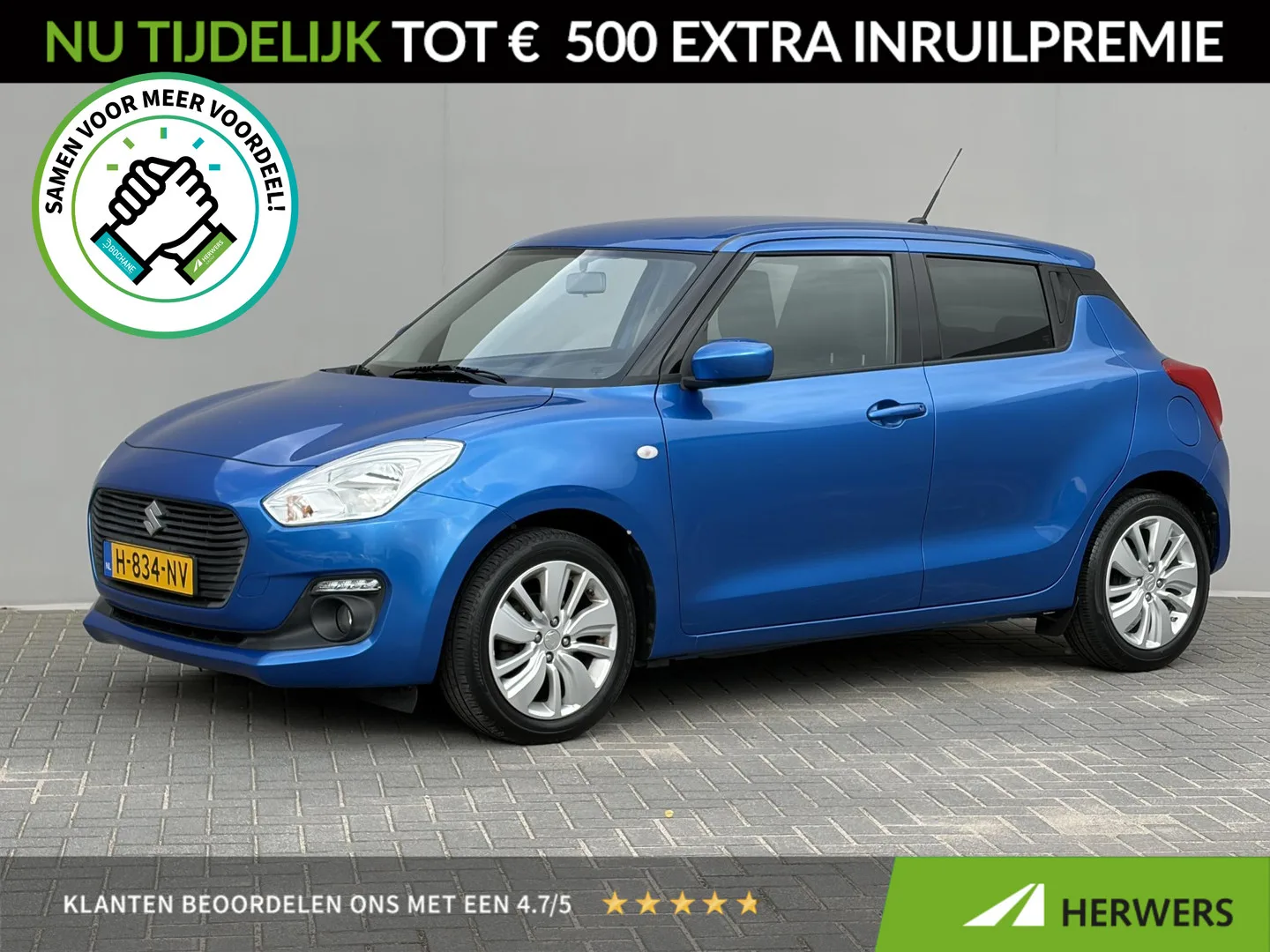 Suzuki Swift (2019) — foto 1