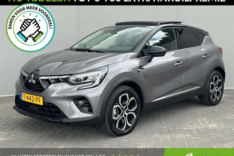 Mitsubishi ASX (2023)