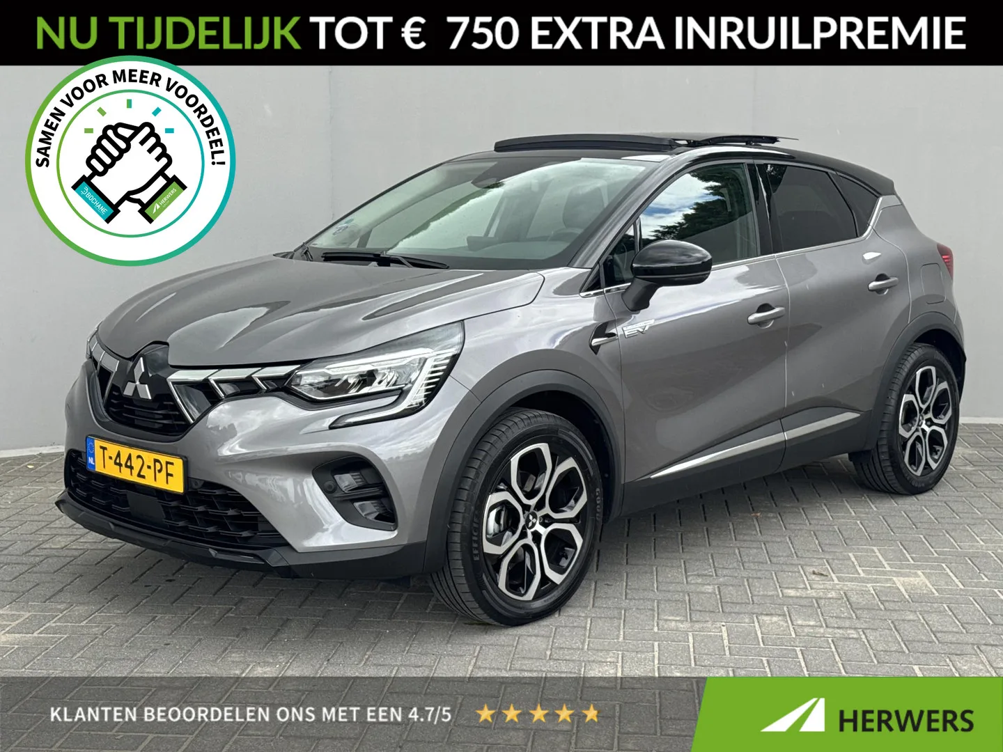 Mitsubishi ASX (2023) — foto 1