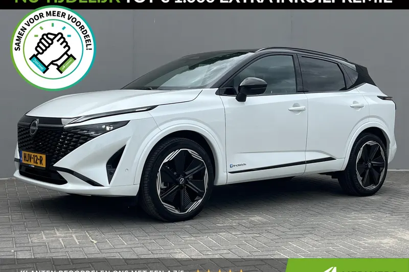Nissan Qashqai (2025)