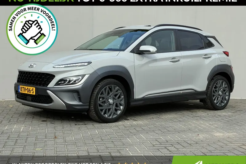 Hyundai Kona (2022)