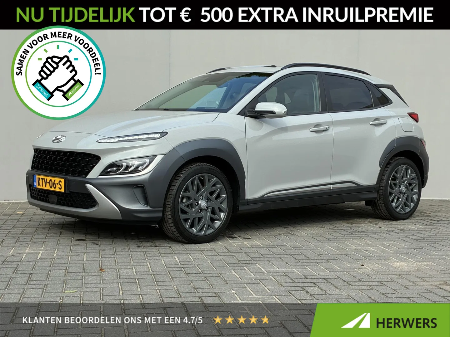 Hyundai Kona (2022) — foto 1