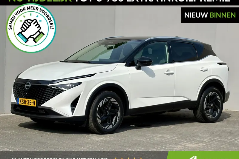 Nissan Qashqai (2024)