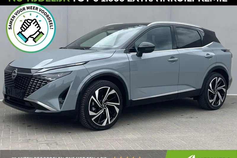Nissan Qashqai (2025)