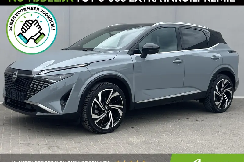 Nissan Qashqai (2025)