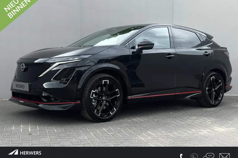 Nissan Ariya (2026)