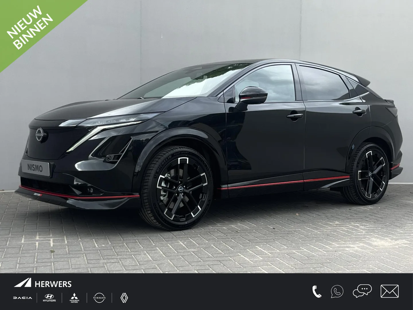 Nissan Ariya (2026) — foto 1