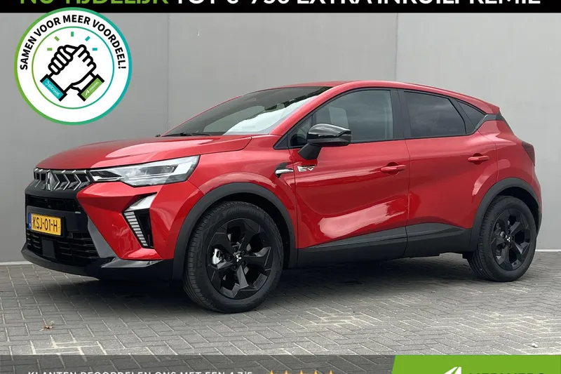 Mitsubishi ASX (2026)