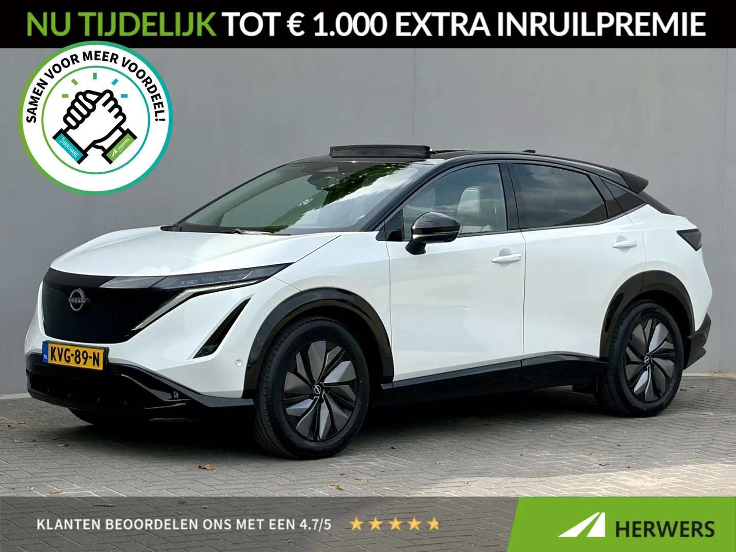 Nissan Ariya (2026) — foto 1