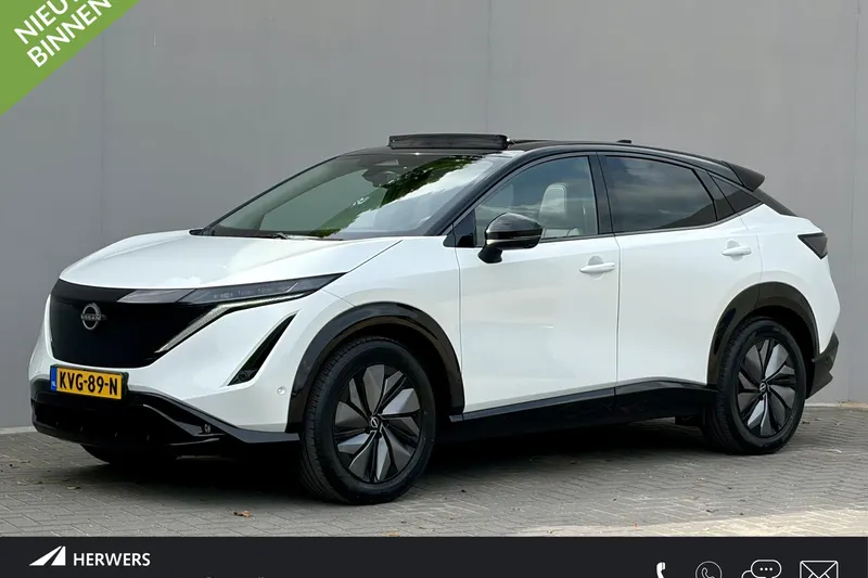 Nissan Ariya (2026)