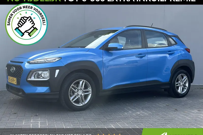 Hyundai Kona (2018)