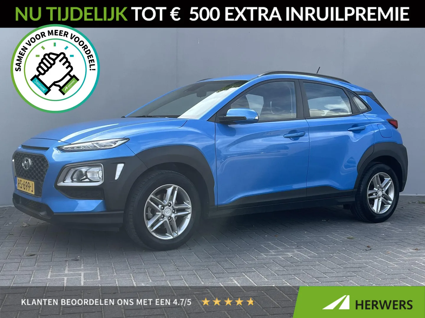 Hyundai Kona (2018) — foto 1