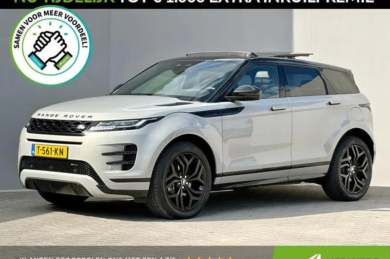 Land Rover Range Rover Evoque (2023)